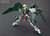 Gundam Dynames (MG)