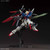 #224 Destiny Gundam (HGCE) #224 Destiny Gundam (HGCE)
