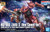 #024 Char's Zaku II (Red Comet Ver.) (HGGO)