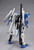 Ex-S Gundam/S Gundam [Sentinel] (MG)
