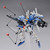 Ex-S Gundam/S Gundam [Sentinel] (MG)
