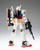 RX-78-2 Gundam {40th Anniversary} (Gundam Fix Figuration Metal Composite)