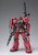 MS-06S Char's Zaku II [40th Anniversary] (Gundam Fix Figuration Metal Composite)