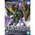 #014 Zhang He Altron Gundam  [SD Sangoku Soketsuden] (SD)