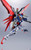 Destiny Gundam (Metal Robot Spirits) Destiny Gundam (Metal Robot Spirits)