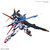 Perfect Strike Gundam (PG) Perfect Strike Gundam (PG)