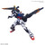 Perfect Strike Gundam (PG) Perfect Strike Gundam (PG)
