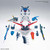 Perfect Strike Gundam (PG) Perfect Strike Gundam (PG)
