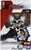 GU-04 ASW-G-08 Gundam Barbatos [Mobile Suit Gundam IRON-BLOODED ORPHANS] (Gundam Universe)