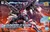 #020 Gundam G-ELSE (HGBD:R)