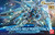 #017 Gundam G-Self w/ Perfect Pack (HG Recongistia in G) #017 Gundam G-Self w/ Perfect Pack (HG Recongistia in G)