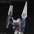 #025 Saturnix Weapons (HGBD:R) #025 Saturnix Weapons (HGBD:R)