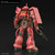#234 MS-06S Char's Zaku II (HGUC) #234 MS-06S Char's Zaku II (HGUC)