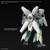 #032 Nepteight Weapons (HGBD:R) #032 Nepteight Weapons (HGBD:R)
