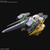 #033 Aegis Knight (HGBD:R)