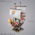 Thousand Sunny [Land of Wano Ver.] (One Piece Sailing Ship Collection)