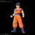 Ultimate Son Gohan [Dragon Ball Z] (Figure-rise Standard)