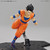 Ultimate Son Gohan [Dragon Ball Z] (Figure-rise Standard)