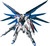 Freedom Gundam (Metal Build)