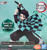 Tanjiro Kamado -Variation 2 [Demon Slayer] (Bandai Ichibansho)