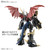 Imperialdramon [Digimon] (Figure-rise Standard Amplified)