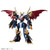 Imperialdramon [Digimon] (Figure-rise Standard Amplified)