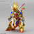 #001 Wukong Impulse Gundam [SD Gundam World Heroes] (SDW)