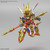 #001 Wukong Impulse Gundam [SD Gundam World Heroes] (SDW)
