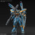 #001 Calamity Gundam (Full Mechanics 1/100 Mobile Suit Gundam Seed) #001 Calamity Gundam (Full Mechanics 1/100 Mobile Suit Gundam Seed)