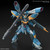 #001 Calamity Gundam (Full Mechanics 1/100 Mobile Suit Gundam Seed) #001 Calamity Gundam (Full Mechanics 1/100 Mobile Suit Gundam Seed)