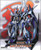 Great Zeorymer (MODEROID)