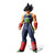 Nero Bardock {Grandista} [Dragon Ball Super] (Banpresto)
