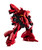 GU-18 MSN-04 Sazabi [Mobile Suit Gundam:Char's Counterattack] (Gundam Universe)