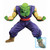 Piccolo {Super Hero} [Dragon Ball Super Hero] (Bandai Ichibansho)