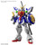#242 Shenlong Gundam (HGAC)