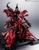 MSN-04 Sazabi [Mobile Suit Gundam Char's Counterattack] (Metal Structure)
