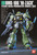 #012 Hi-Zack (HGUC)