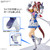 Tokai Teio [Umamusume: Pretty Derby] (Figure-rise Standard)