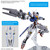 #003 Gundam Aerial (HGWM) #003 Gundam Aerial (HGWM)