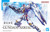 #003 Gundam Aerial (HGWM) #003 Gundam Aerial (HGWM)