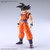 Son Goku {New Spec Ver.} [Dragon Ball Z] (Figure-rise Standard)