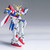 #110 God Gundam (HGFC) #110 God Gundam (HGFC)
