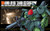 #003 Zaku III Custom (HGUC) #003 Zaku III Custom (HGUC)