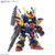 #018 Tornado Gundam (SDCS Gundam) #018 Tornado Gundam (SDCS Gundam)