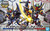 #018 Tornado Gundam (SDCS Gundam) #018 Tornado Gundam (SDCS Gundam)