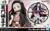 Nezuko Kamado [Demon Slayer: Kimetsu no Yaiba] (Bandai Model Kit)