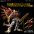 Shinegreymon [Digimon] (Figure-rise Standard Amplified)