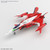 YF-29 Durandal Valkyrie <Macross> [1/100] (HG)