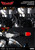 Mazinkaiser [5Pro Studio] (CARBOTIX Series)