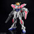 #002 Build Strike Exceed Gundam (EG) #002 Build Strike Exceed Gundam (EG)
